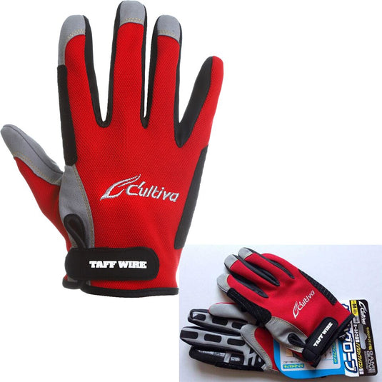 Anti-Slip Fishing Gloves