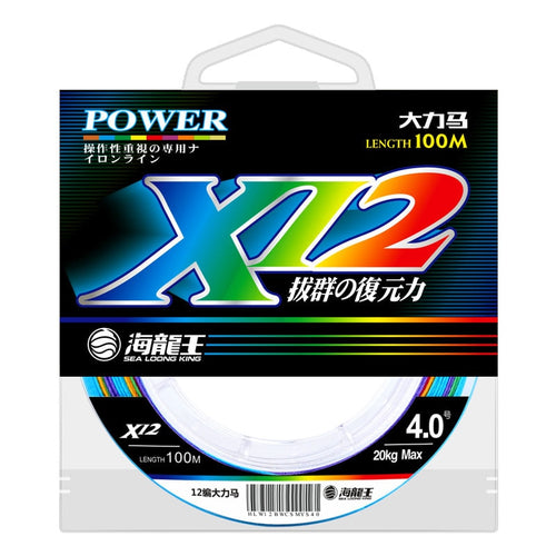 X12 Fishing Line