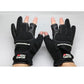 🎁Summer Sale-50% OFF🐠Leather Fishing Gloves