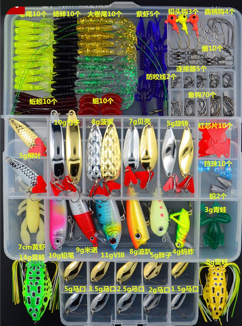 🌟Memorial Day Sale-60% OFF🐠Fishing Lures Set Mixed