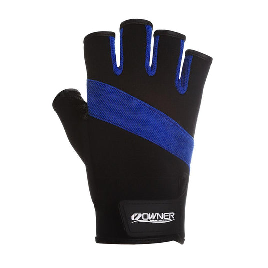 Anti-Slip Fishing Gloves