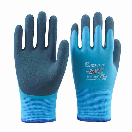 🎃 Spooky Sale-40% OFF🐠GMG Winter Waterproof Fishing Gloves